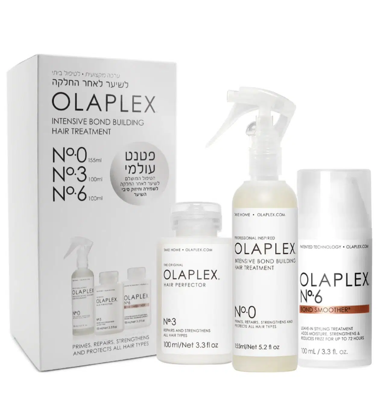 95530-wlplqs-rkh-mqzwyt-ltypwl-byty-hry-hhlqh-3-mwzrym-OLAPLEX-SET